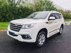 二手車置換補貼政策有哪些具體細則